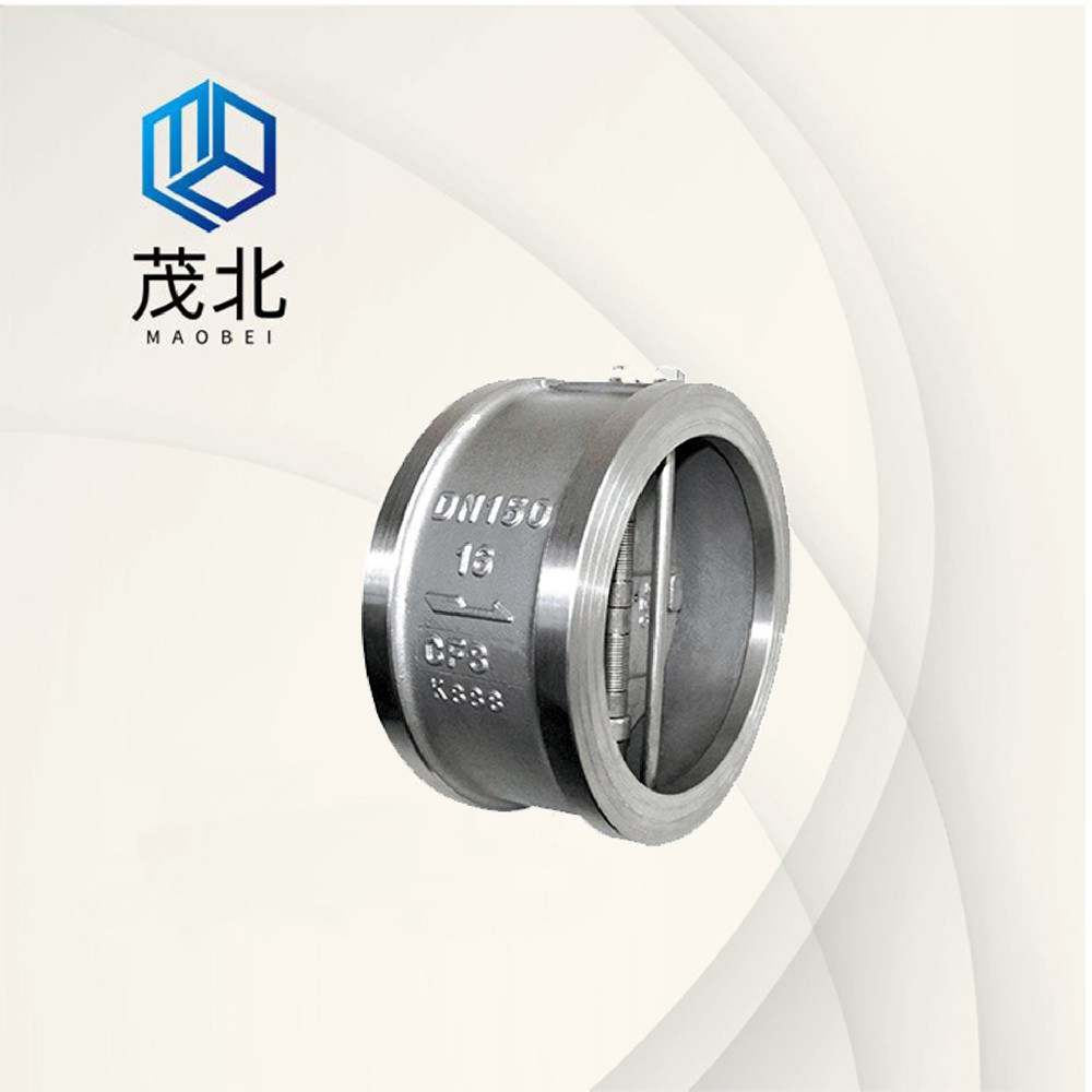 H76W对夹式止回阀