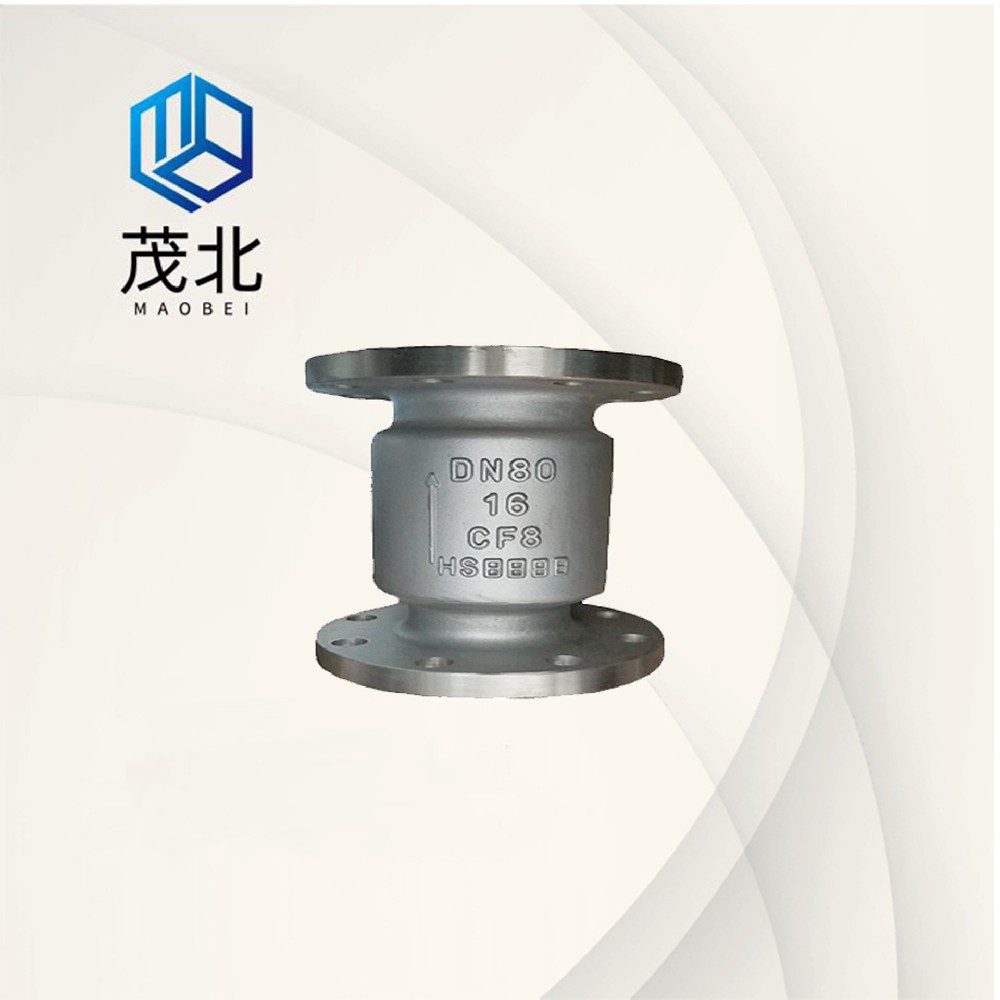 H42W立式升降止回阀