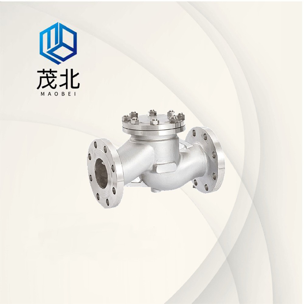 H41H升降式止回阀