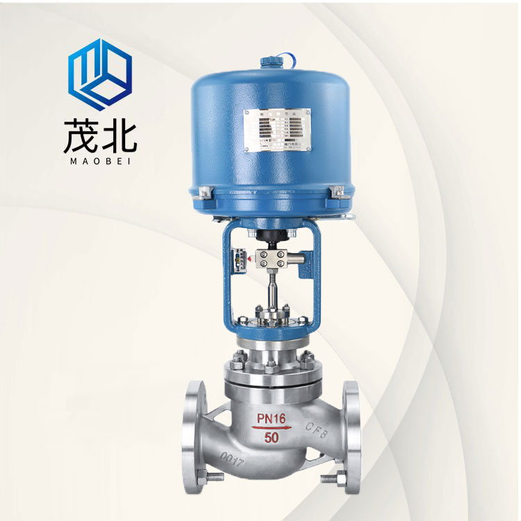 上海茂北阀门有限公司  ZDLM电动套筒调节阀