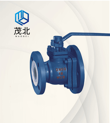 FQ41放料球阀