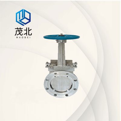 刀型闸阀2.jpg